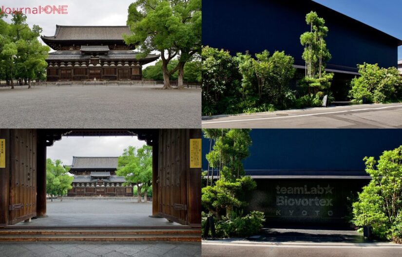東寺の伽藍とチームラボ京都のミュージアム外観。1200年の時を超えて対話する二つの宇宙観を象徴する景観