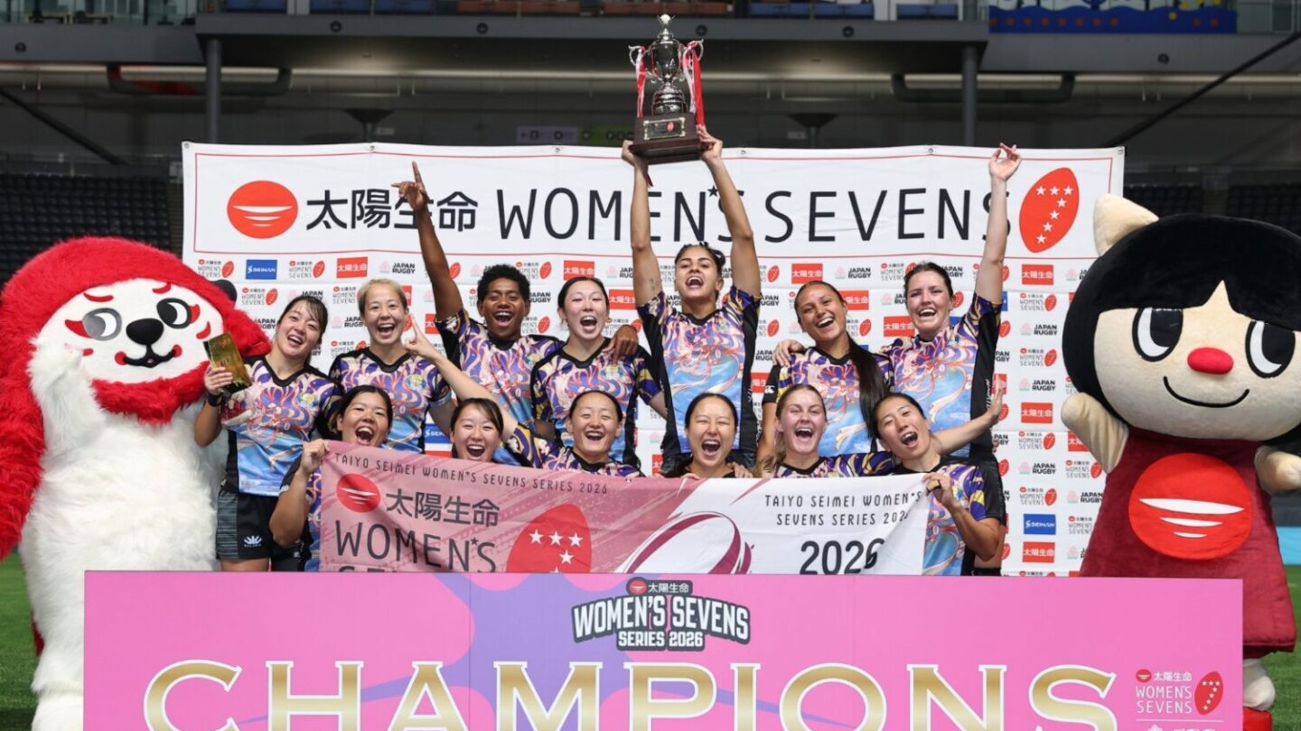 4連覇を達成したながとブルーエンジェルス-(C)JRFU