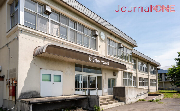 旭川市の屋内運動施設 U・BOOM(ウ・ブン)-Journal-ONE撮影