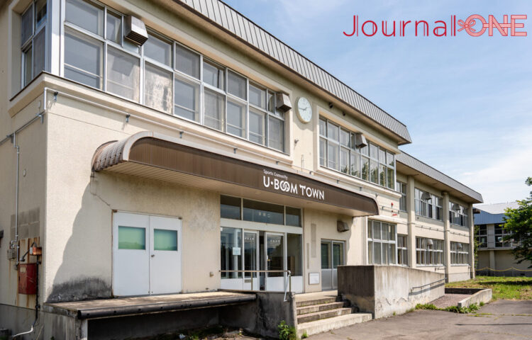 旭川市の屋内運動施設 U・BOOM（ウ・ブン）-Journal-ONE撮影