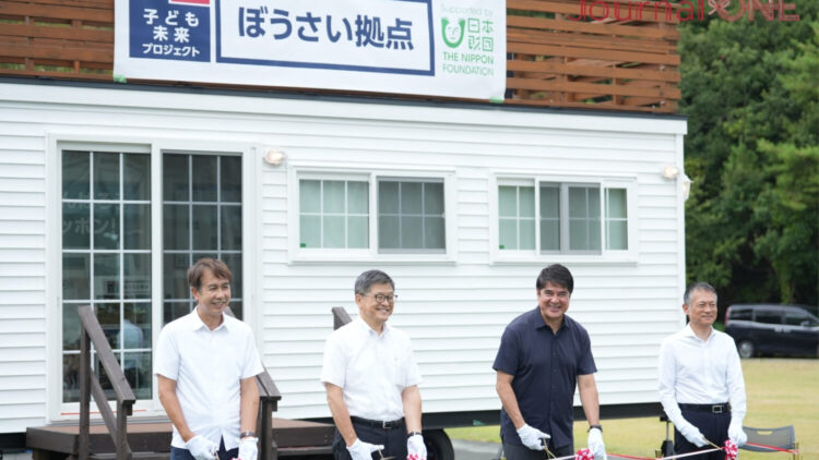 防災拠点がエコパに-Journal-ONE撮影