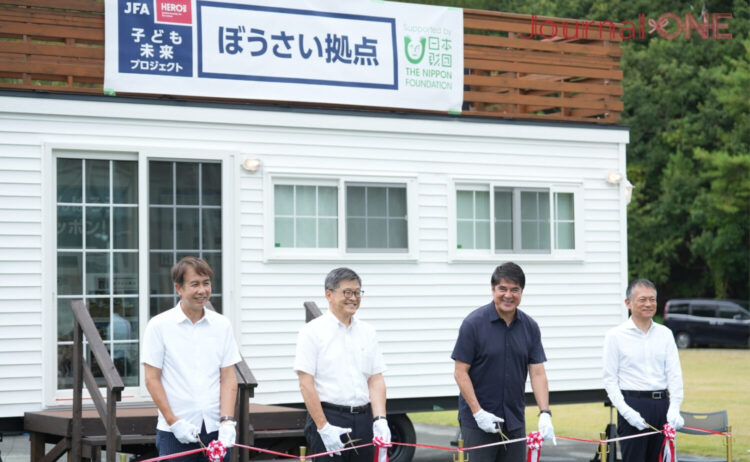防災拠点がエコパに-Journal-ONE撮影