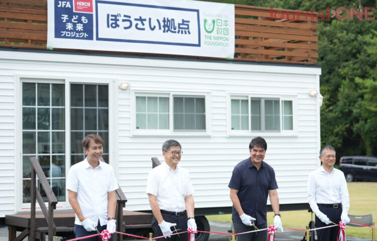 防災拠点がエコパに-Journal-ONE撮影