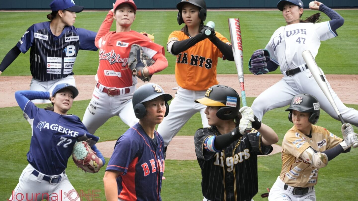 女子野球 全日本女子硬式クラブ野球選手権大会が開幕-Journal-ONE撮影