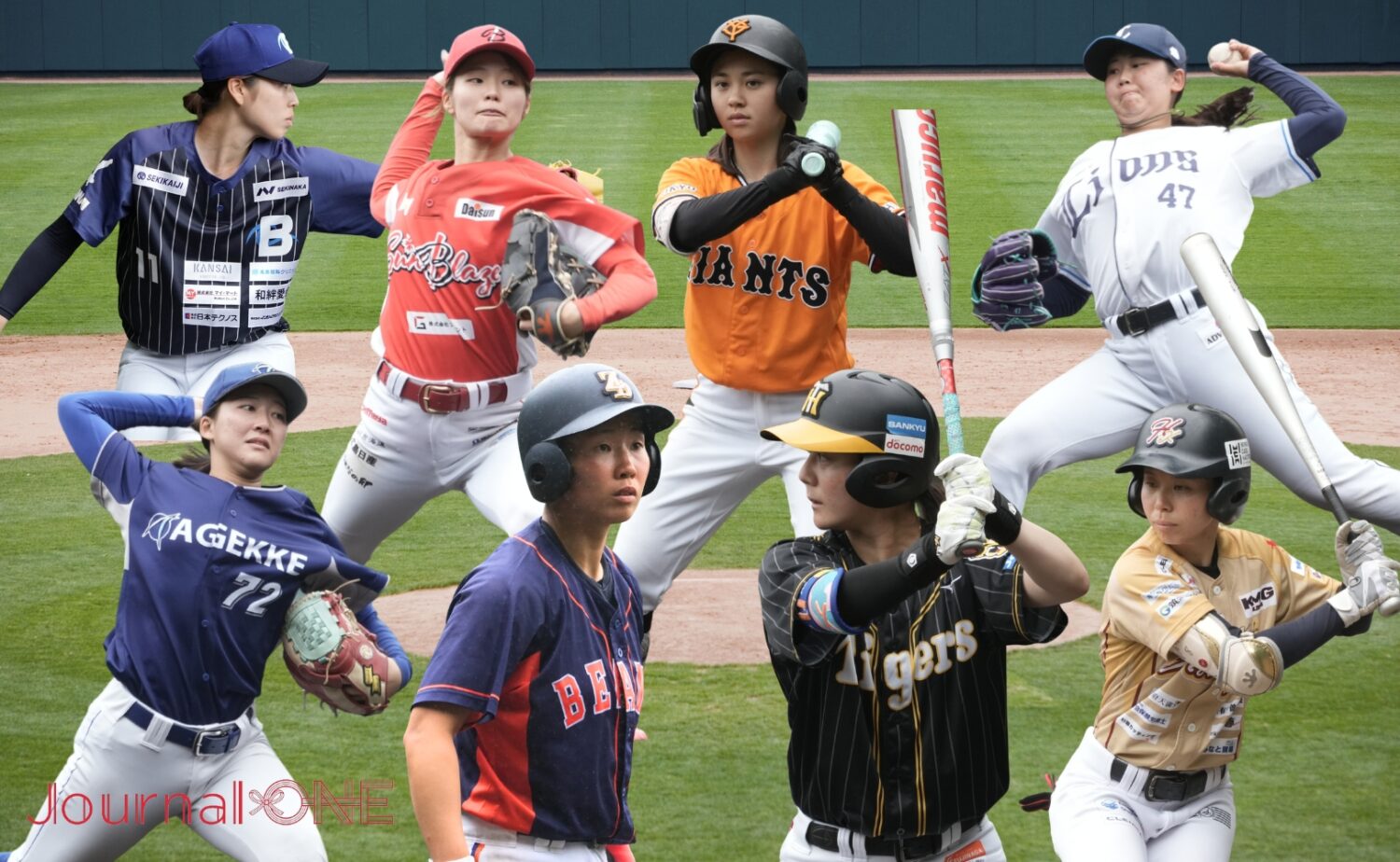 女子野球 全日本女子硬式クラブ野球選手権大会が開幕-Journal-ONE撮影