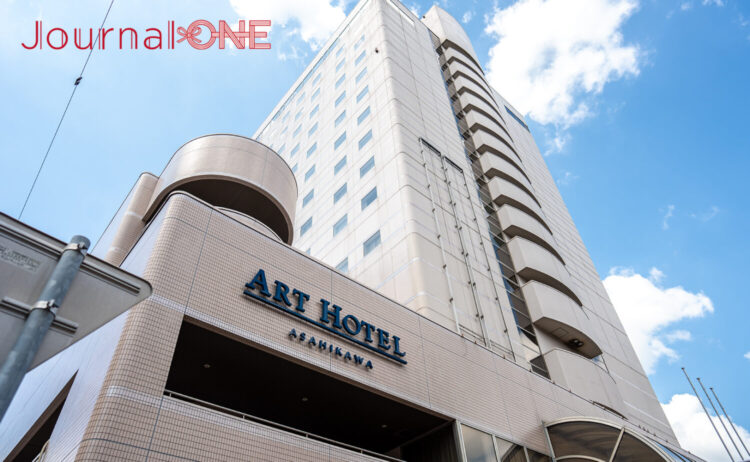 アートホテル旭川の建物