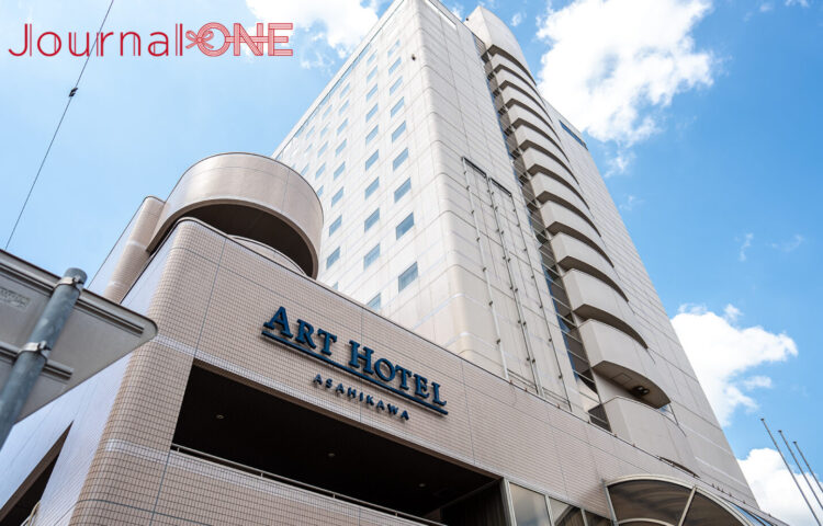 アートホテル旭川の建物