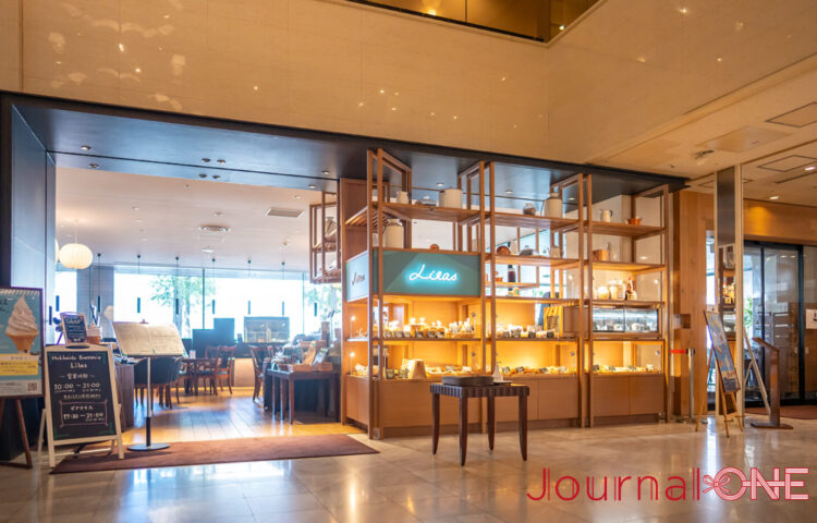 アートホテル旭川1階にある北海道ブラッスリー リラの外観と入口