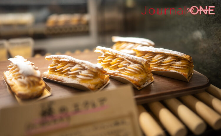 榛(はしばみ)のエクレア‐Journal-ONE撮影