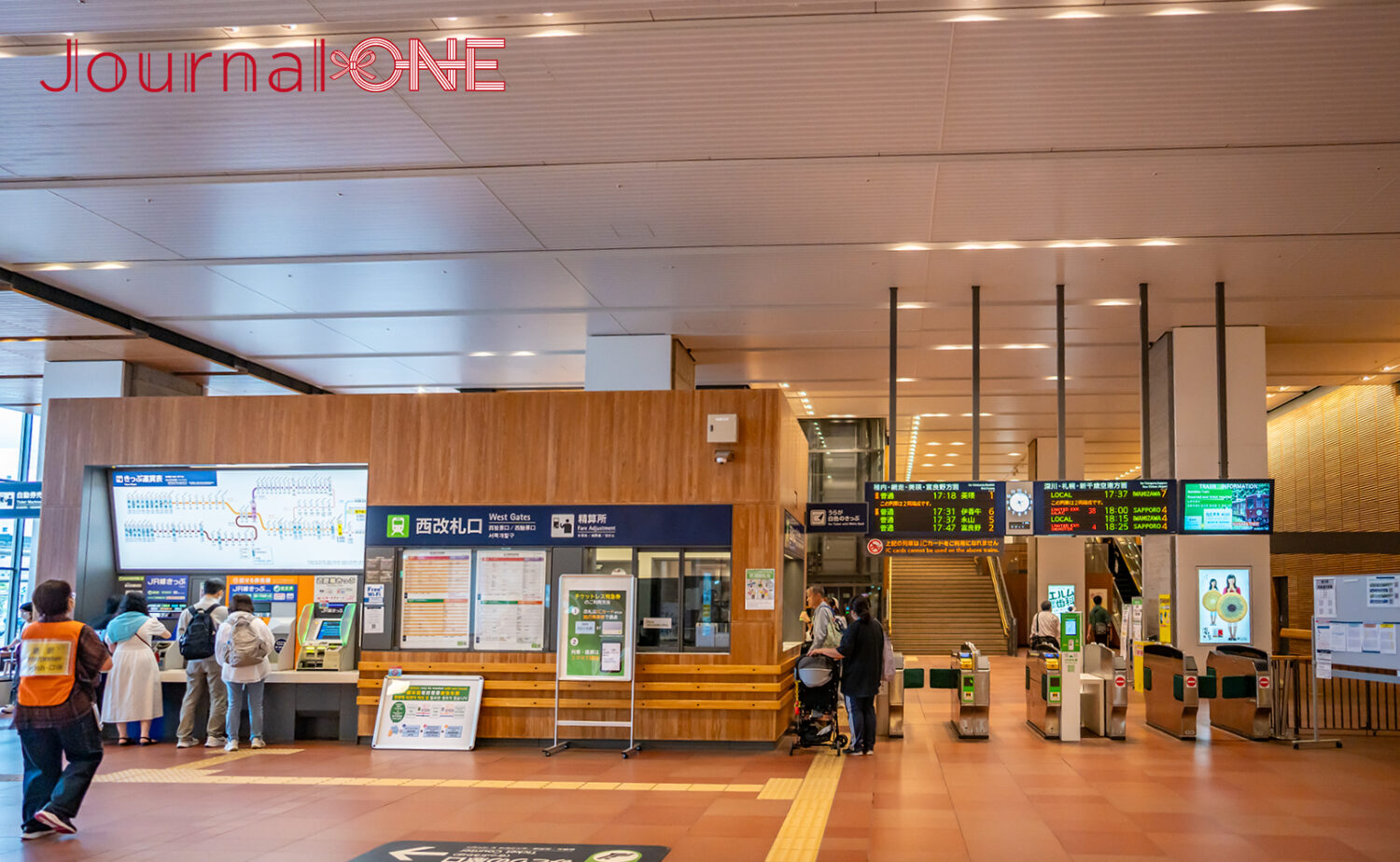 旭川駅｜見どころとアクセス案内