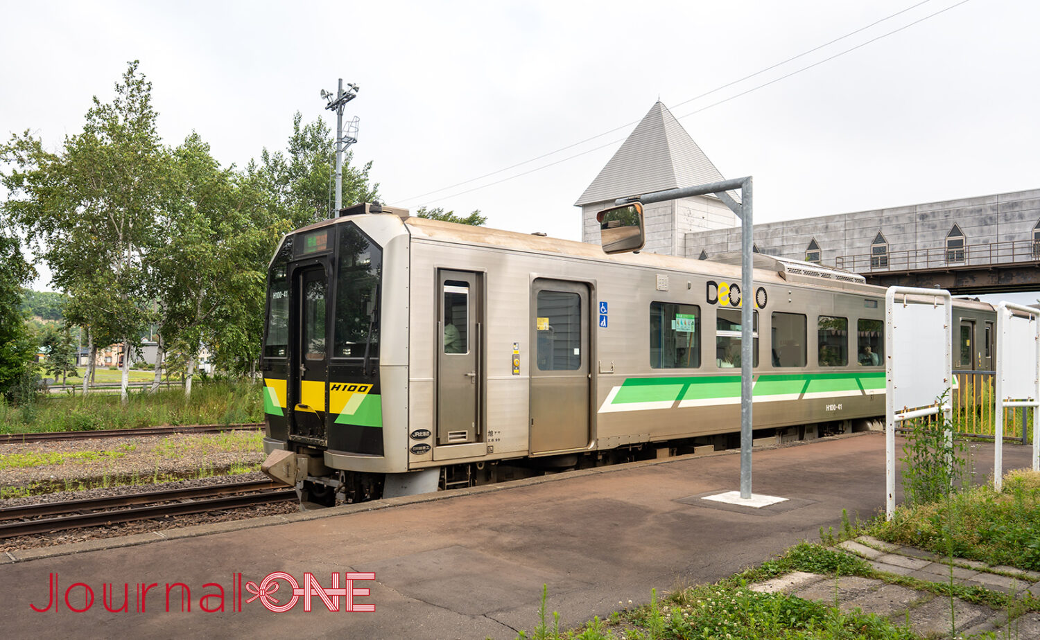 美瑛駅｜見どころとアクセスガイド