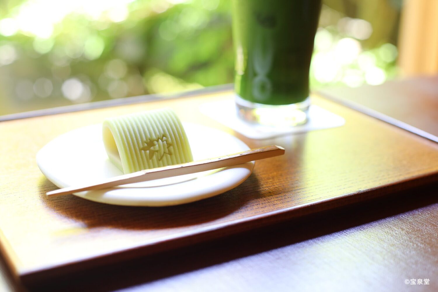 茶寮宝泉で楽しむ季節の生菓子とお茶