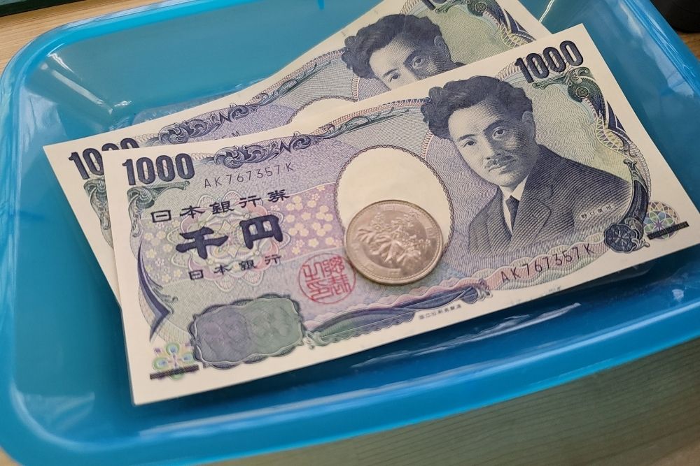 旭山動物園 入園料と2027年からの料金改定