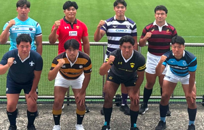 ラグビー関東大学対抗戦、主将の8人