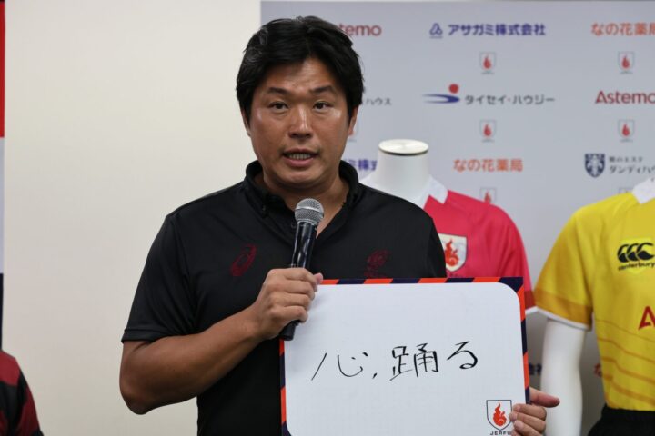 10kg以上痩せたたという早稲田大学の大田尾監督‐斉藤健仁撮影