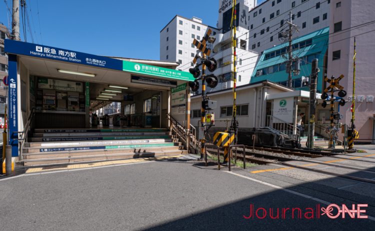 阪急京都線・千里線が発着する南方駅きた西改札口。新大阪エリアにも近い交通拠点。