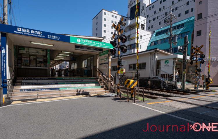 阪急京都線・千里線が発着する南方駅きた西改札口。新大阪エリアにも近い交通拠点。