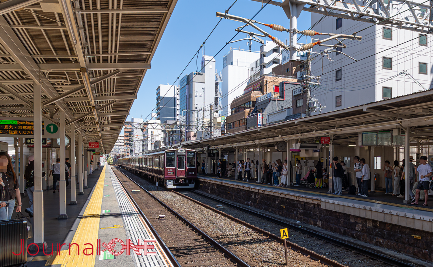 阪急・南方駅｜ 新大阪駅乗換ガイド