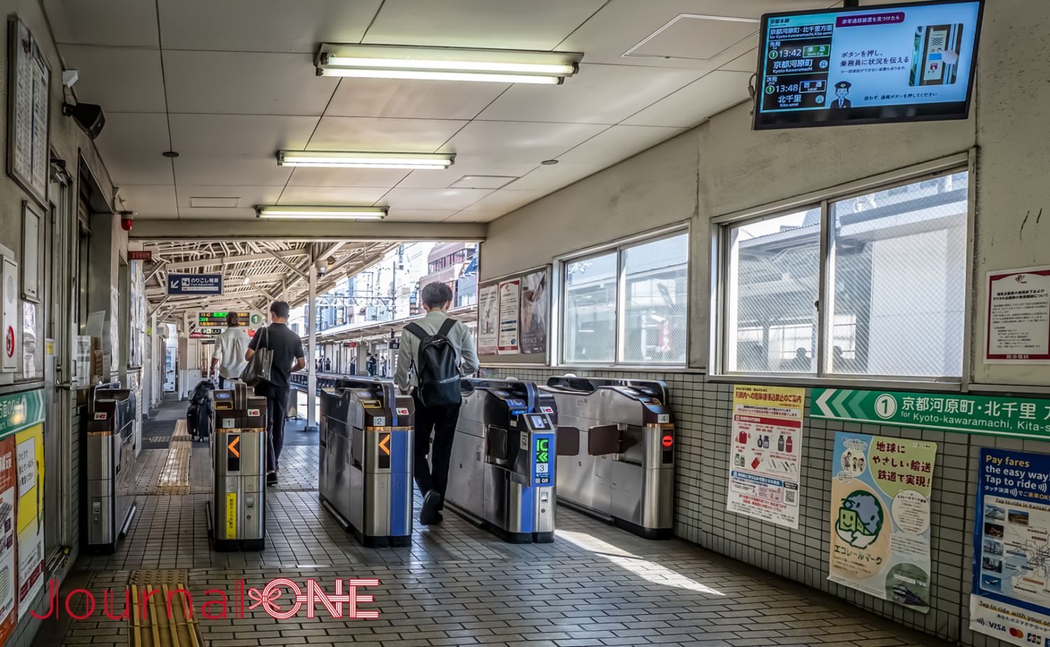 阪急・南方駅｜ 新大阪駅乗換ガイド