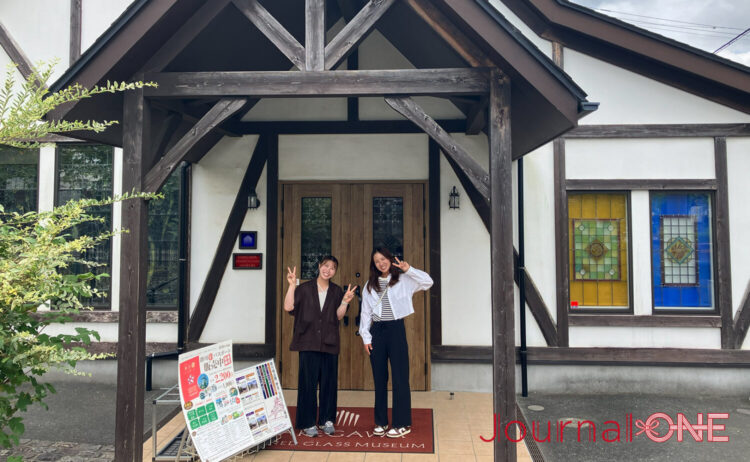掛川市ステンドグラス美術館
