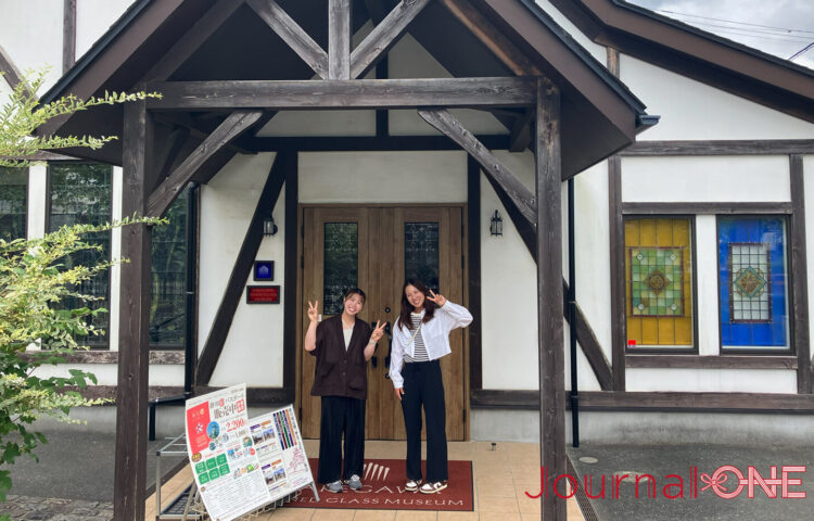 掛川市ステンドグラス美術館
