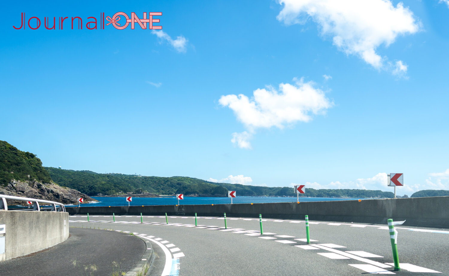 串本町・紀伊大橋｜古座川河口を彩る美しいアーチ橋