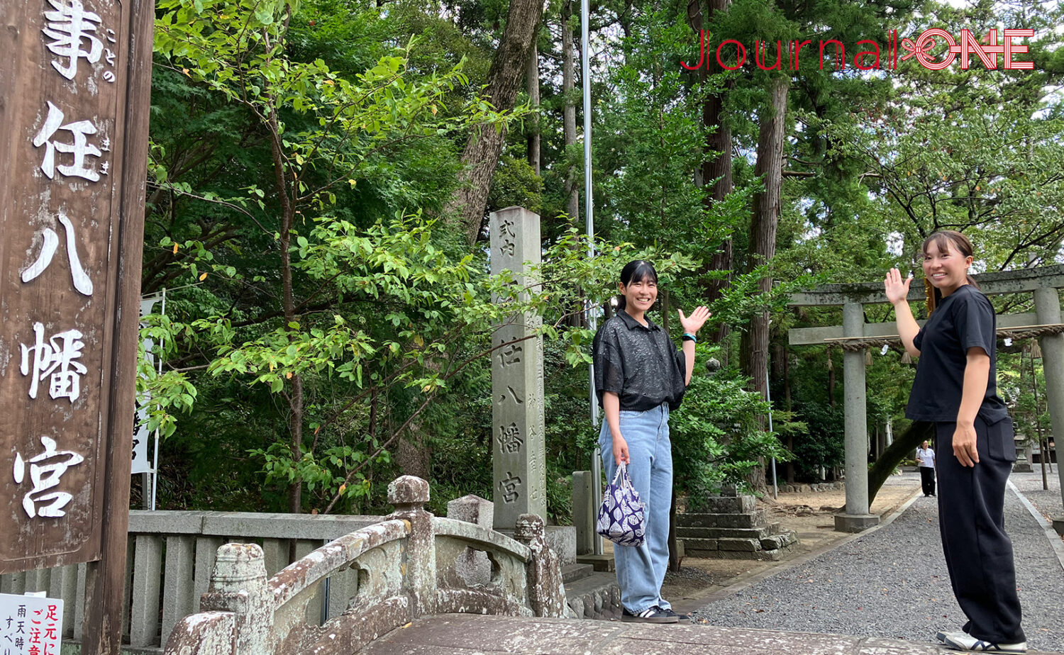 静岡・事任八幡宮｜願いが叶う遠江国一宮の魅力