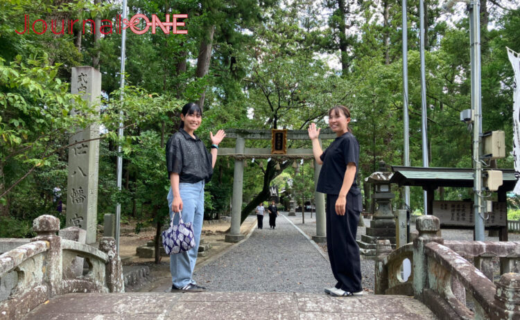 静岡・事任八幡宮