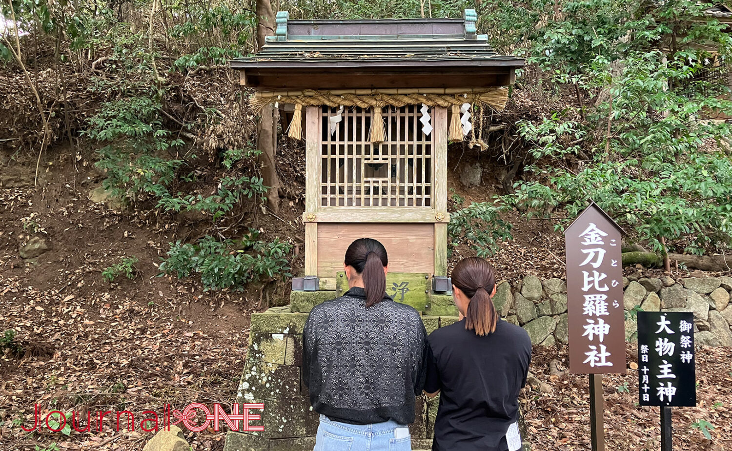静岡・事任八幡宮｜願いが叶う遠江国一宮の魅力