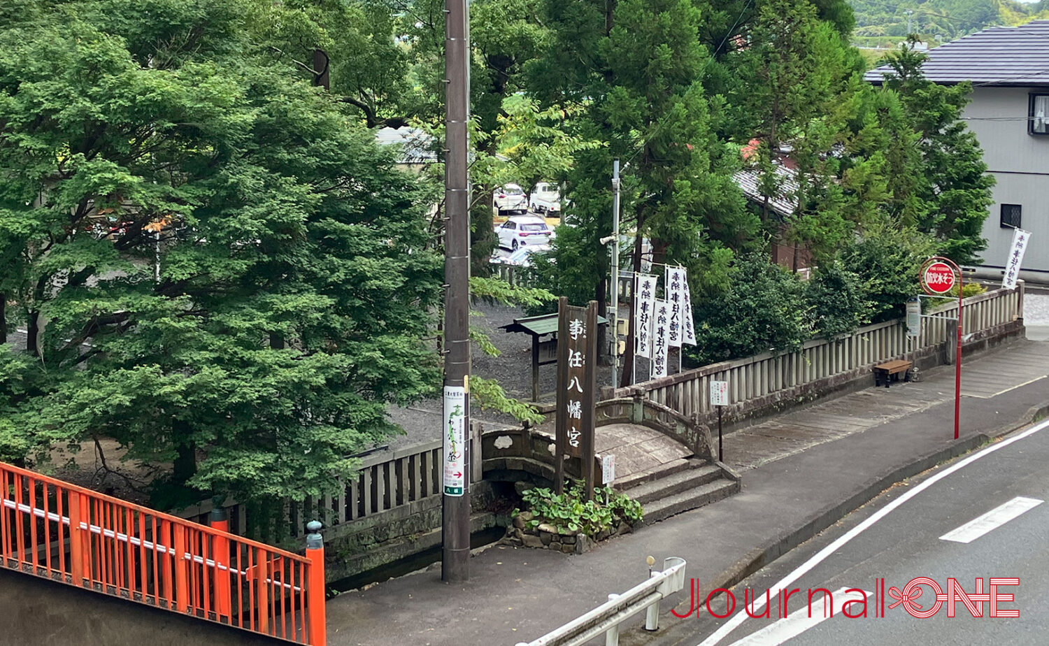 静岡・事任八幡宮｜願いが叶う遠江国一宮の魅力