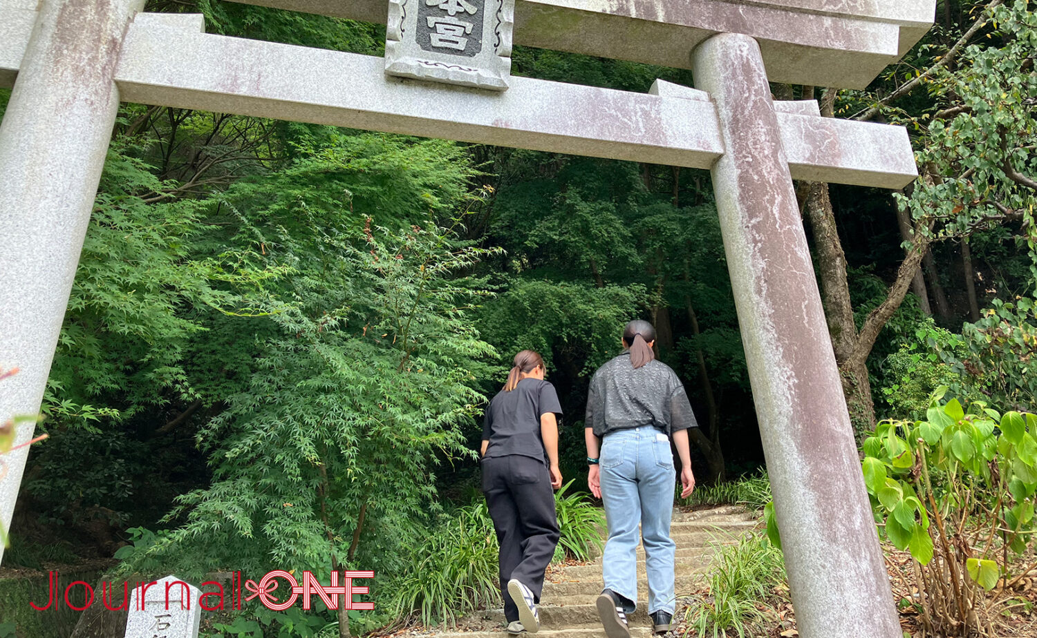 静岡・事任八幡宮｜願いが叶う遠江国一宮の魅力