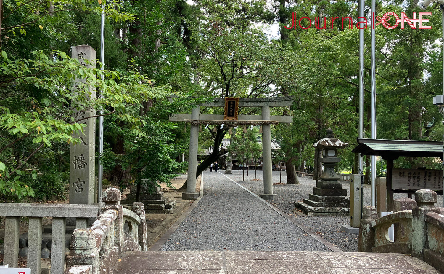 静岡・事任八幡宮｜願いが叶う遠江国一宮の魅力