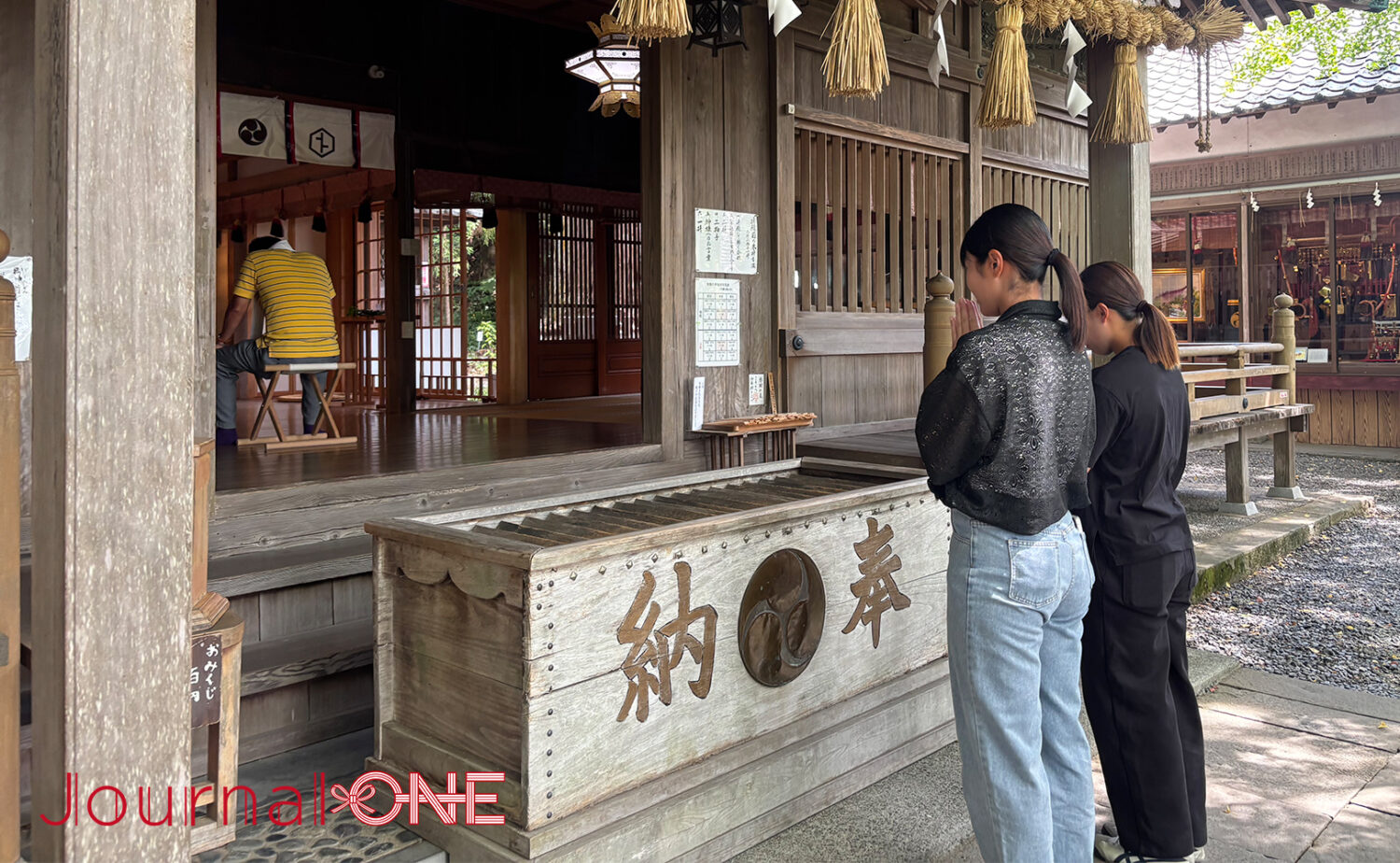 静岡・事任八幡宮｜願いが叶う遠江国一宮の魅力