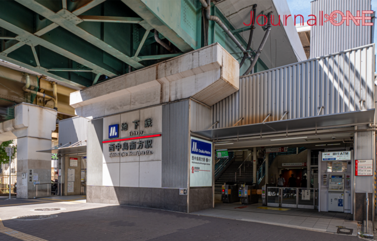 Osaka Metro西中島南方駅の駅入口。新大阪駅に近く、御堂筋線利用者が多い交通拠点。