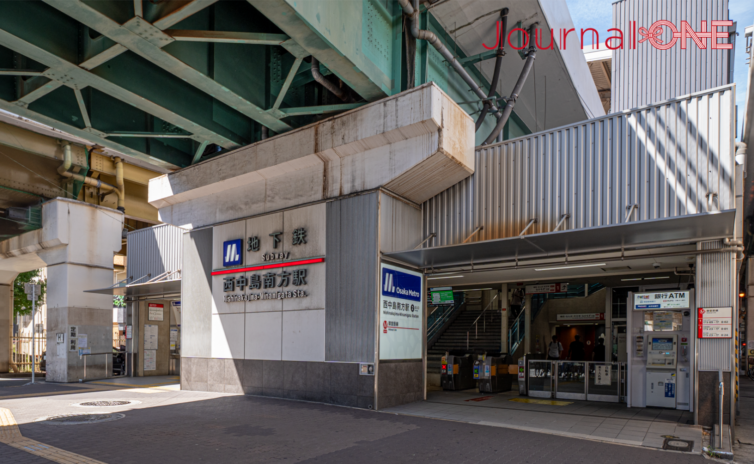 Osaka Metro・西中島南方駅｜新大阪至近の便利な交通拠点