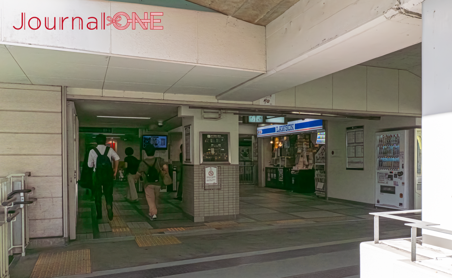 阪急・南千里駅｜千里ニュータウンの玄関口を巡る