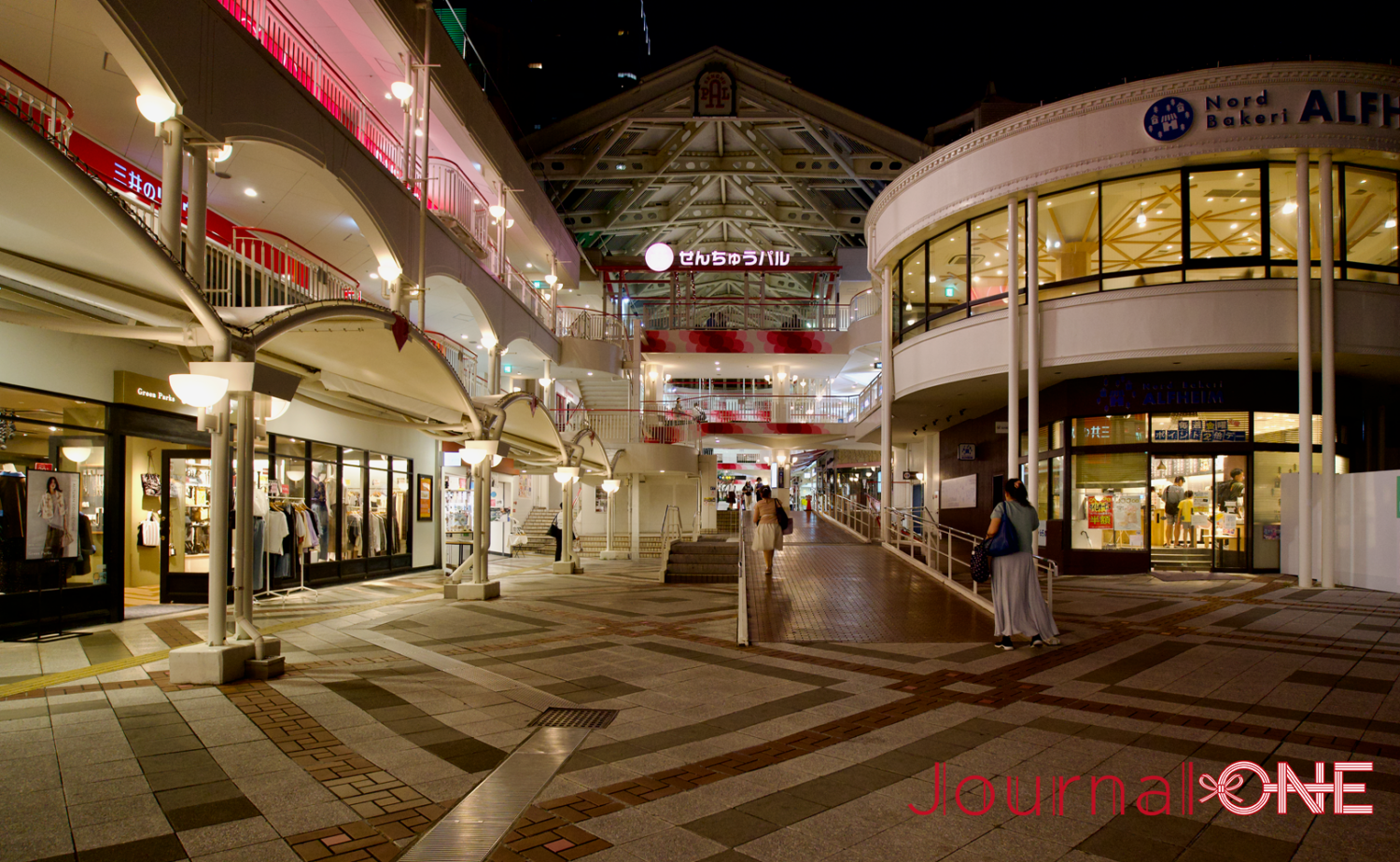 せんちゅうパル｜ 千里中央駅直結の人気専門店街ガイド