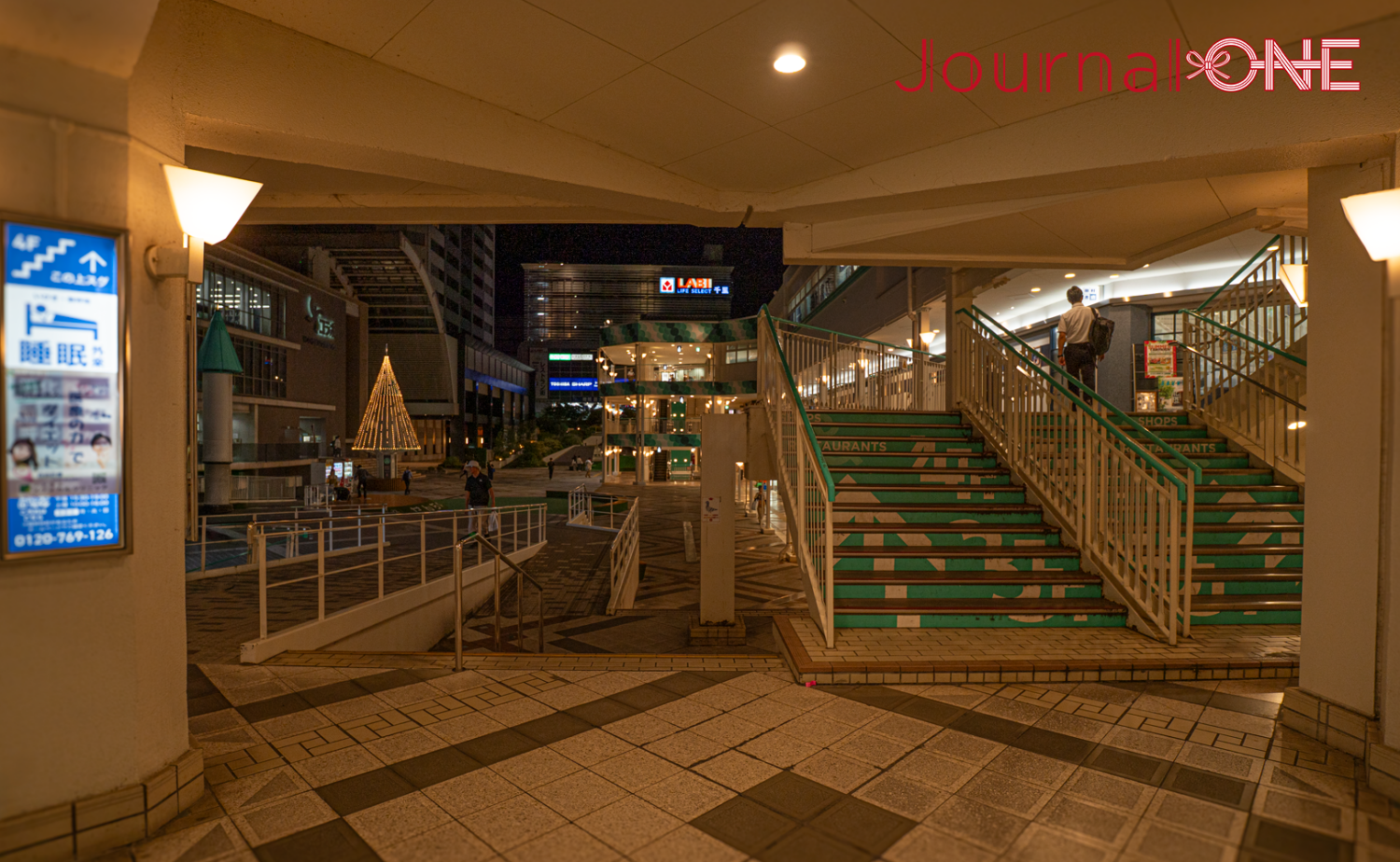 せんちゅうパル｜ 千里中央駅直結の人気専門店街ガイド