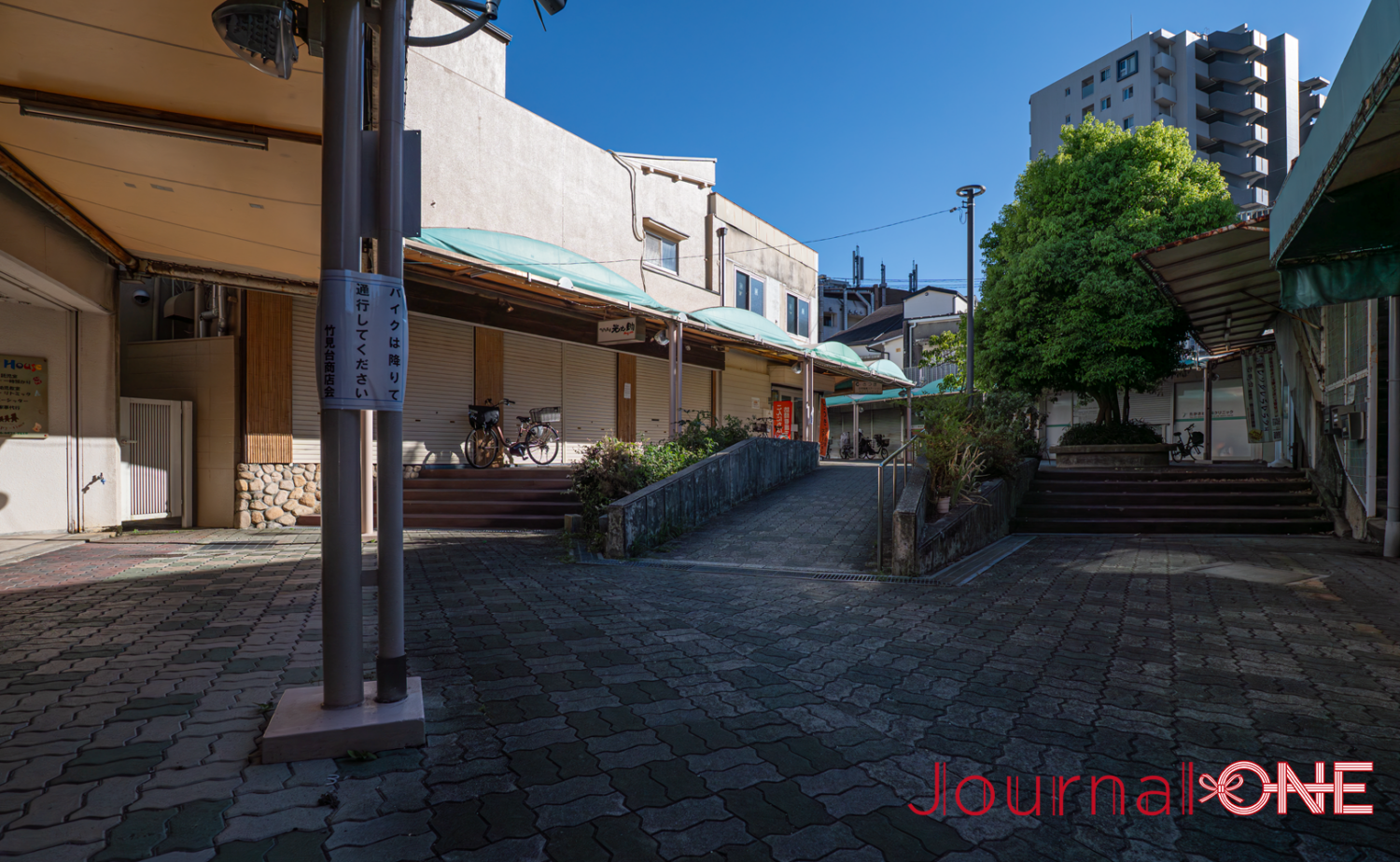 竹見台マーケット｜千里ニュータウンの暮らしと商店街文化