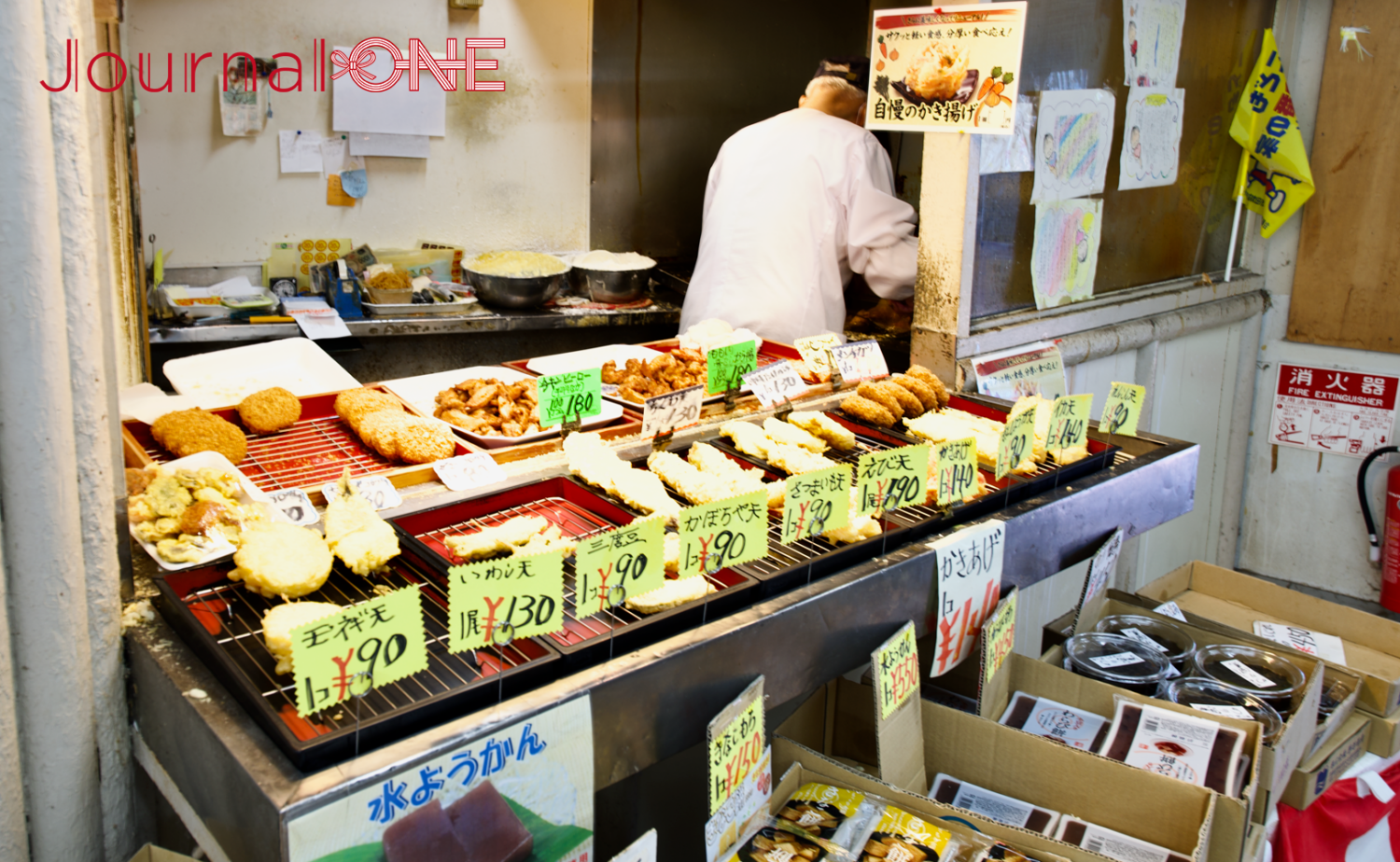 竹見台マーケット｜千里ニュータウンの暮らしと商店街文化
