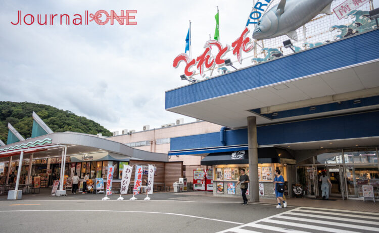 南紀白浜・とれとれ市場