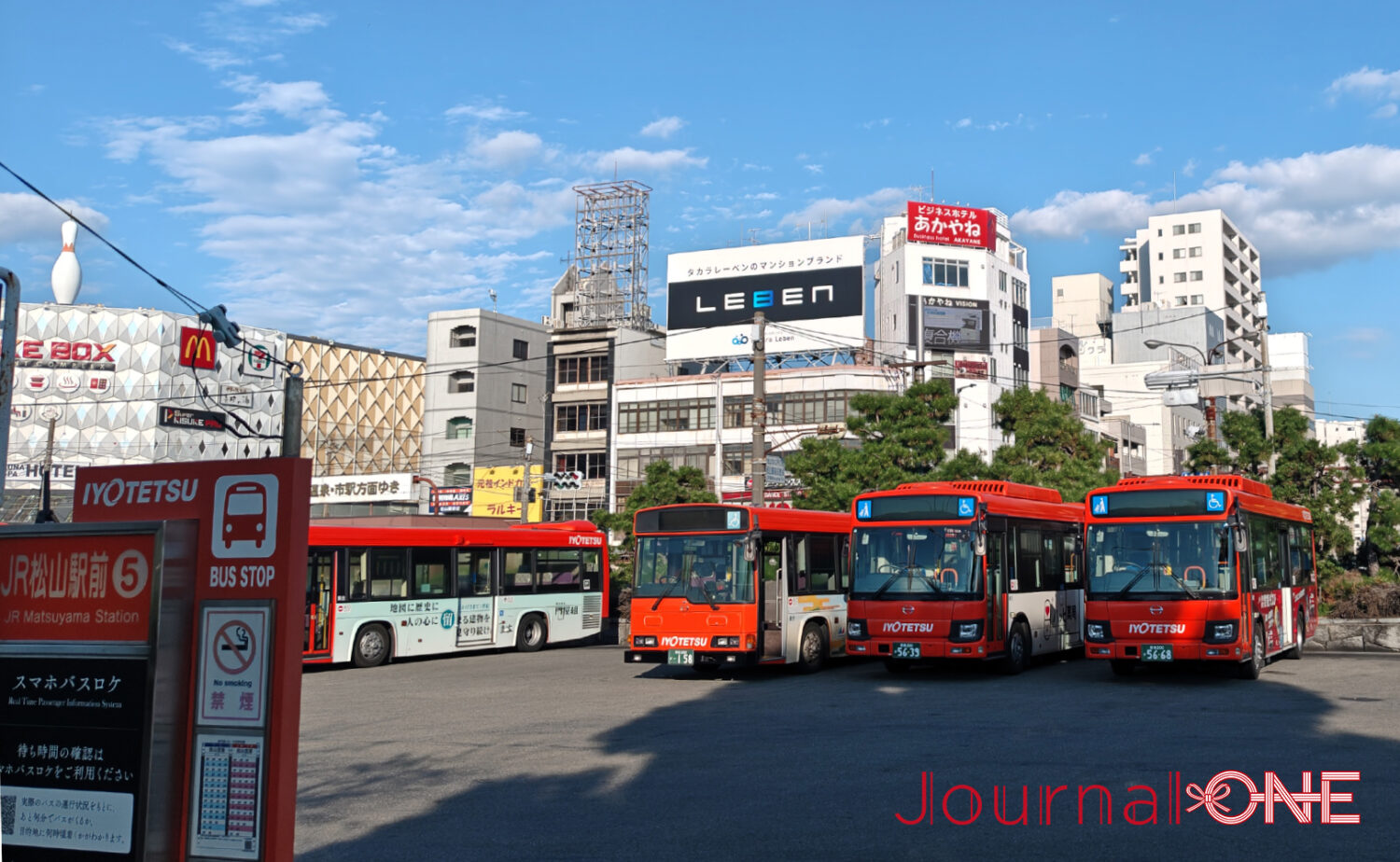 JR松山駅｜新駅舎・だんだん通り・観光アクセスを徹底解説