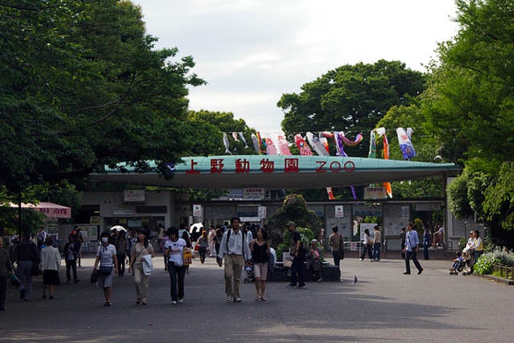 上野動物園とは?