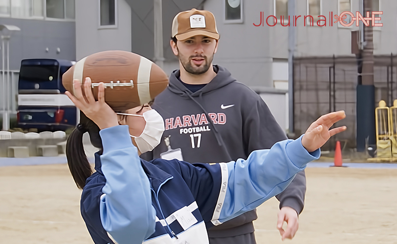 Football Ivy League Jack Bill -Photo by Journal-ONE