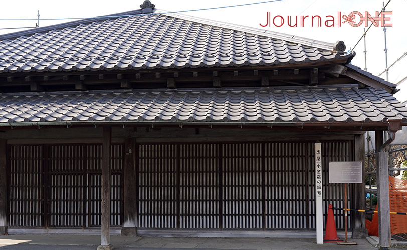 A Tokugawa Taste, A Tokugawa Temple -Photo by Journal-ONE