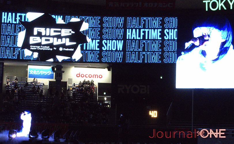 The American Football Japan Championship Prudential Life Cup 76th Rice Bowl -Photo by Journal-ONE
