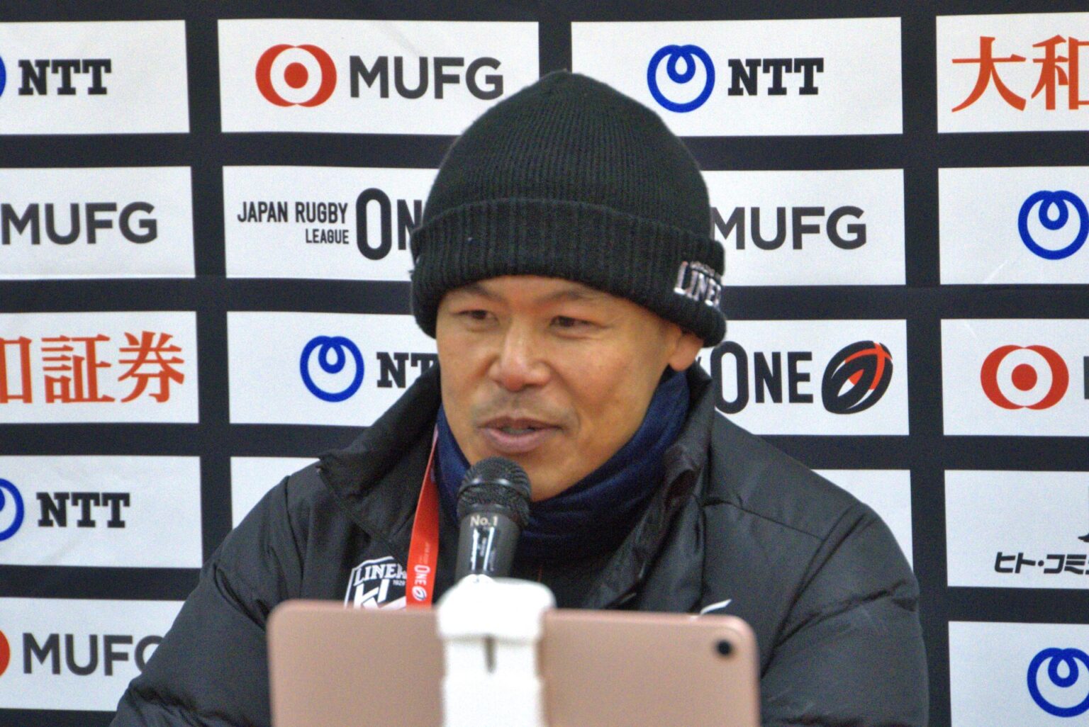 Japan Rugby League One -Photo by Journal-ONE