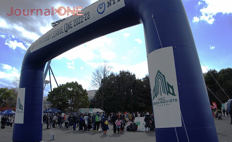 Japan Rugby League One -Photo by Journal-ONE