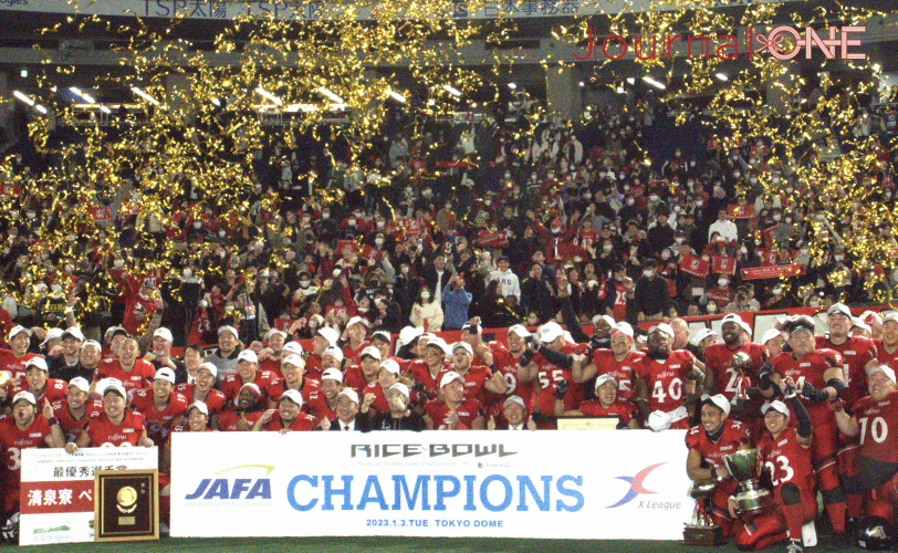 The American Football Japan Championship Prudential Life Cup 76th Rice Bowl -Photo by Journal-ONE