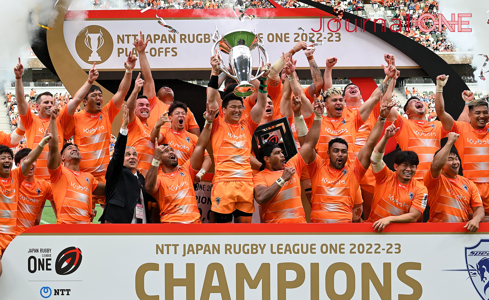 Kubota Spears Funabashi Tokyo Bay took on reigning champions of the 2022/23 Japan Rugby League One season; Photo by Journal-ONE